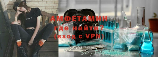 стаф Белоозёрский