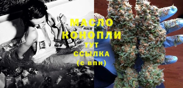 стаф Белоозёрский