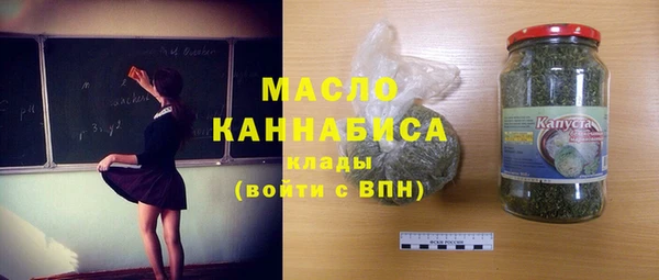 стаф Белоозёрский
