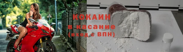 стаф Белоозёрский