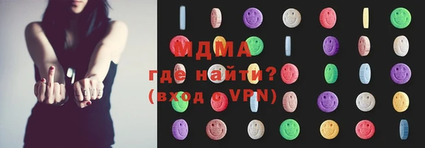 стаф Белоозёрский