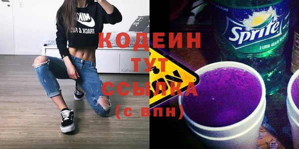 стаф Белоозёрский