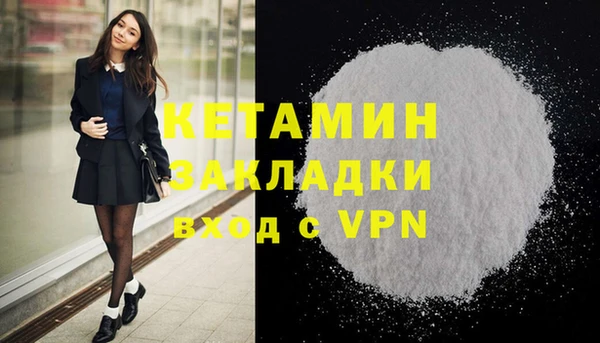 стаф Белоозёрский