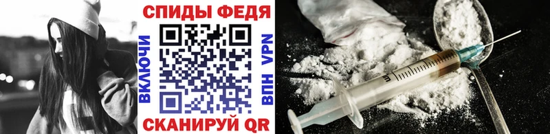 даркнет сайт  Трёхгорный  Метамфетамин винт 